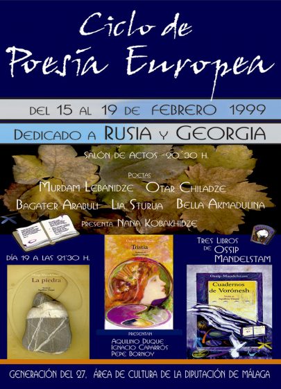 Bornoy, Artista Digital